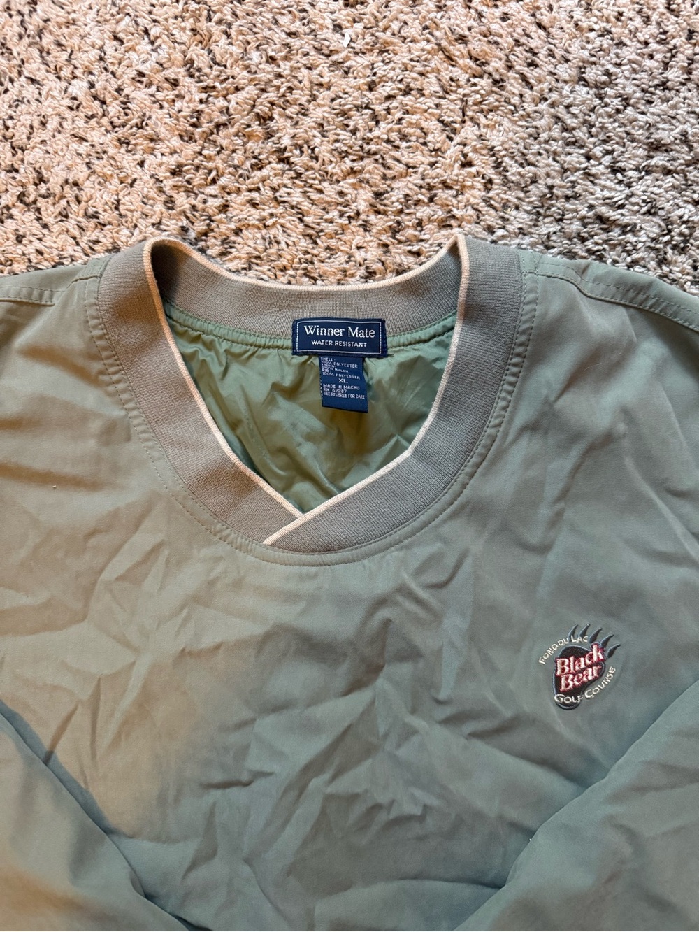 Wind breaker - Picture 2 of 2
